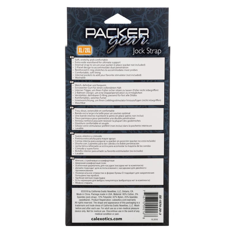 Packer Gear Jock Strap