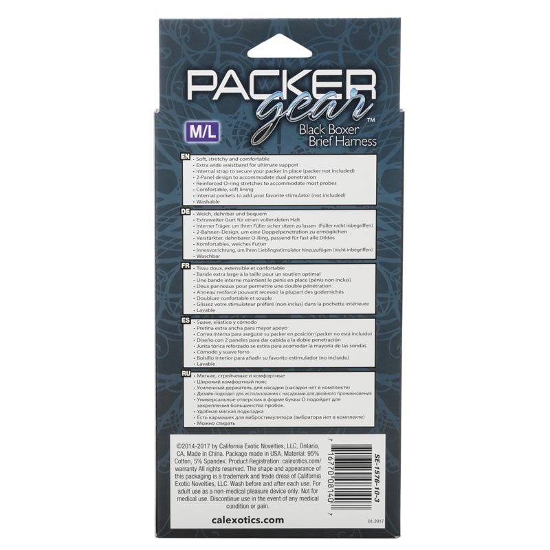 Packer Gear Boxer Brief Harness