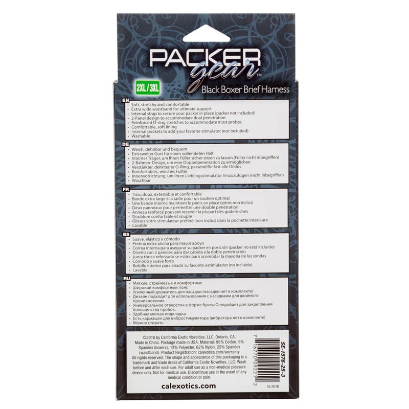 Packer Gear Boxer Brief Harness