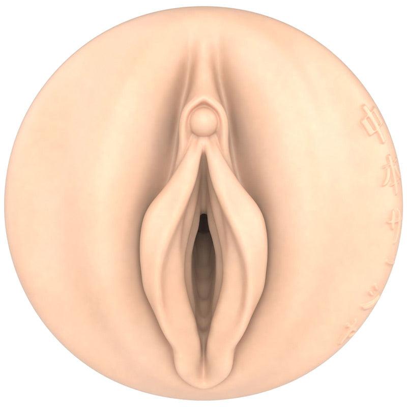 Fleshlight Fantasy Sasha Nakamoto Ecchi Signature Vagina