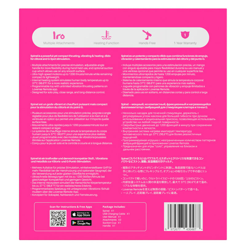 Spinel 3 in 1 App Enabled Thrusting Dildo