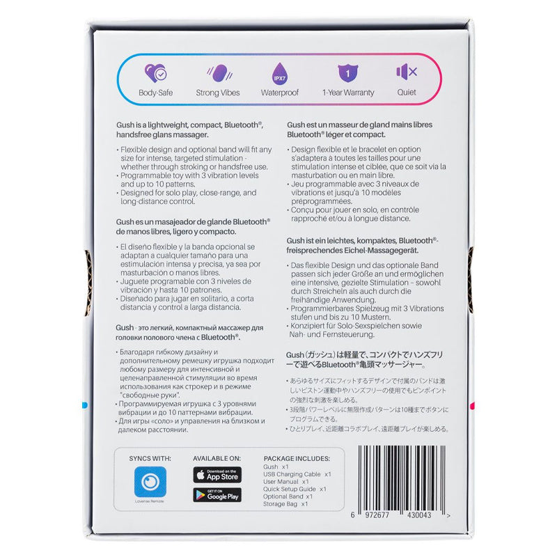 Gush - Bluetooth Glans Masturbator