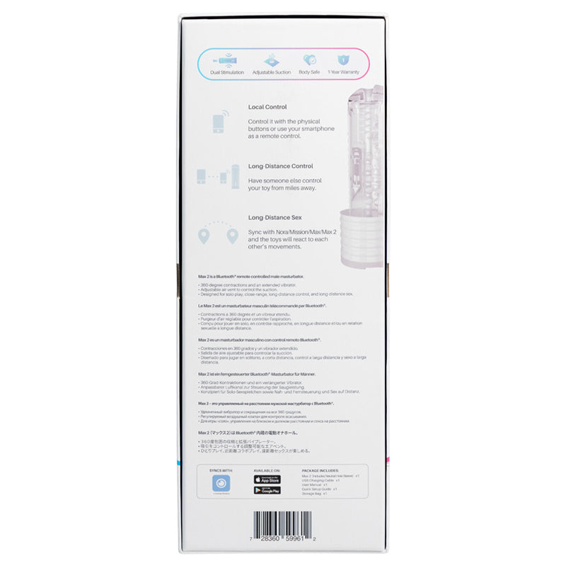 Max 2 Bluetooth Male Masturbator