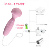 Mushroom Personal Wand Massager