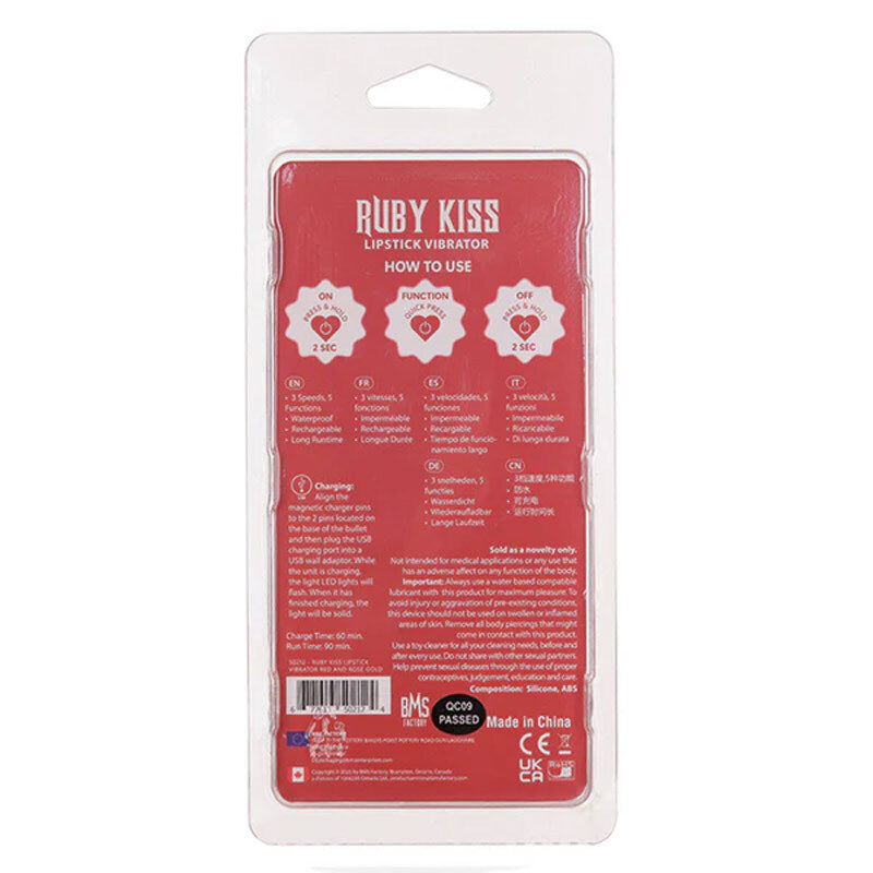 Kiss Lipstick Vibrator