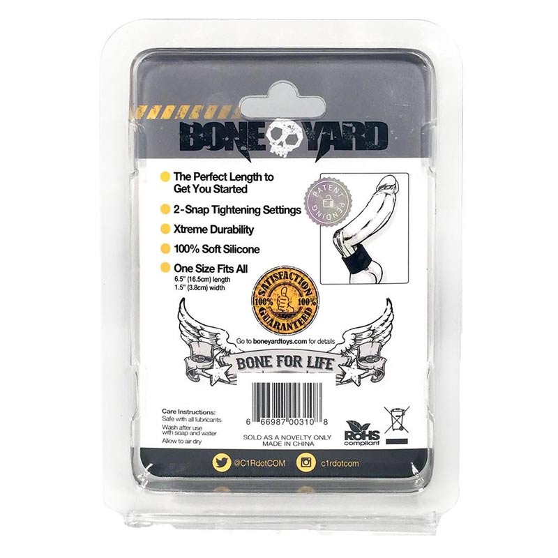 Ball Strap