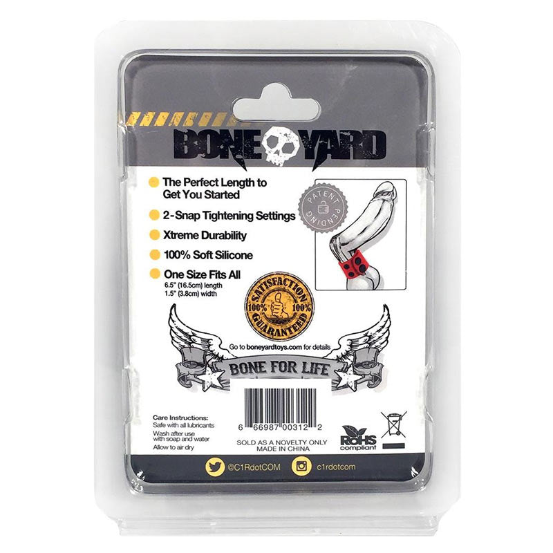 Ball Strap