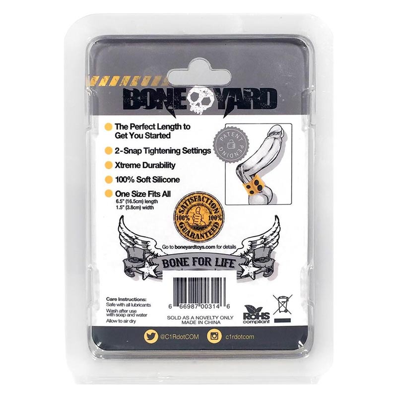 Ball Strap