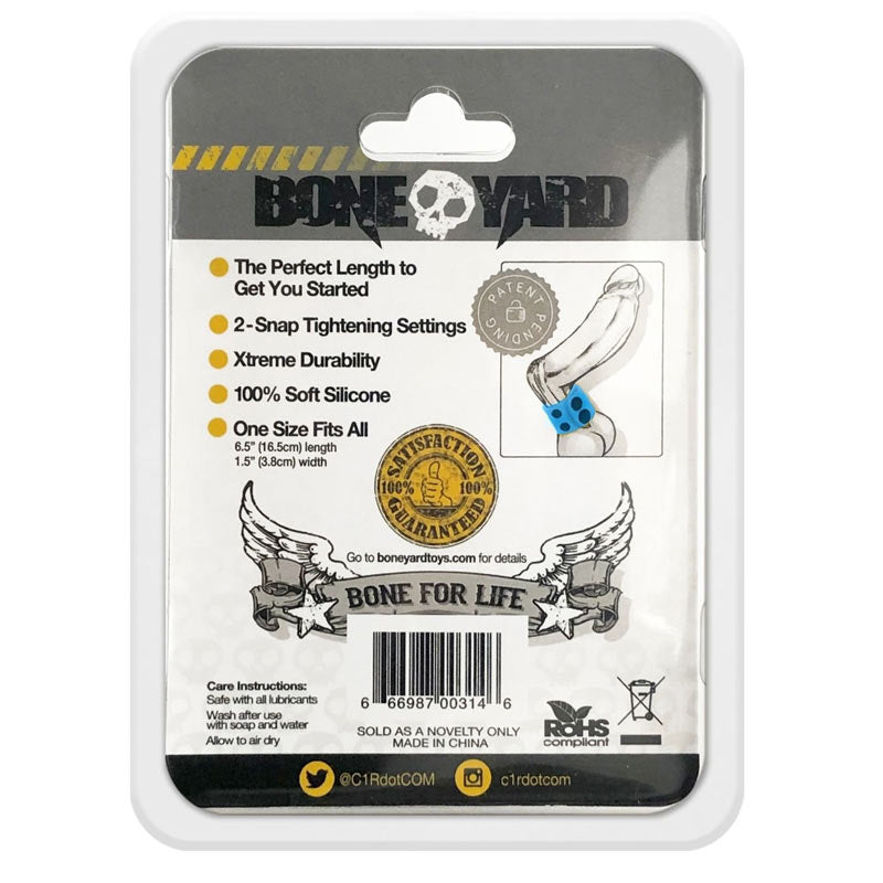 Ball Strap