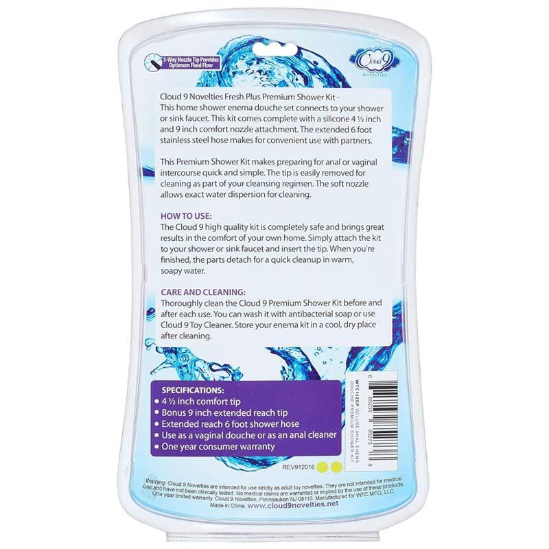 Premium Shower Enema Douche Kit With 2 Tips