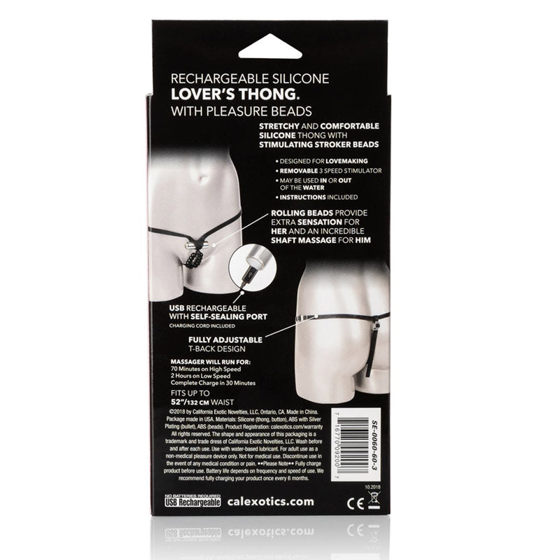 Rechargeable Silicone Lovers Thong with Pleasure Beads