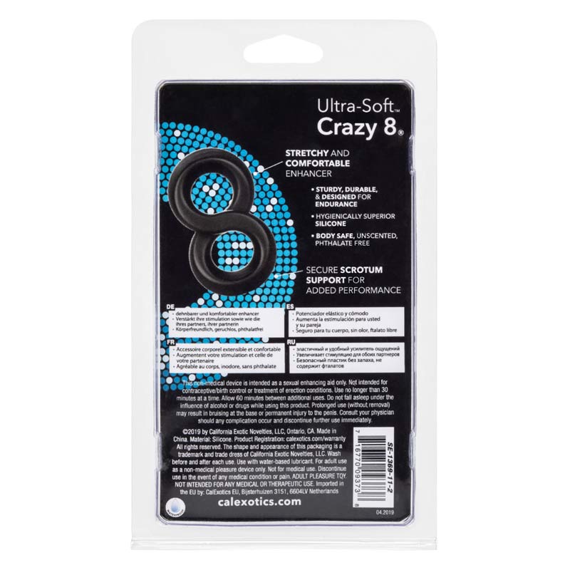CalExotics Ultra-Soft Crazy 8 Ring