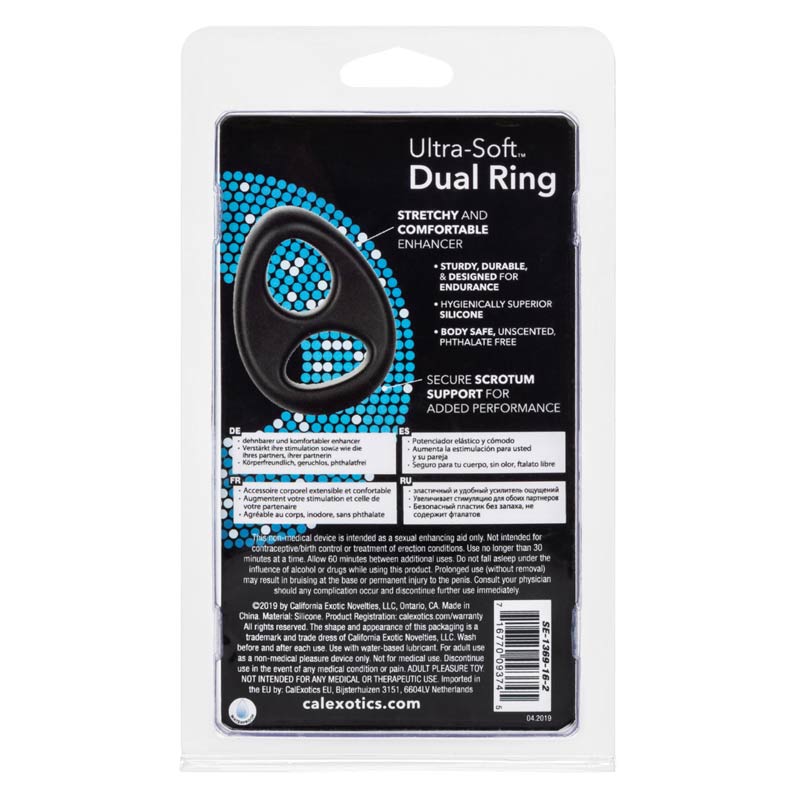 CalExotics Ultra-Soft Dual Ring