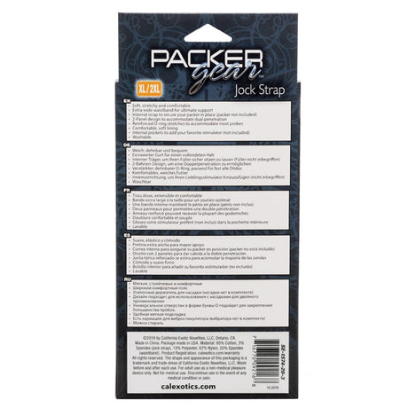 Packer Gear Jock Strap