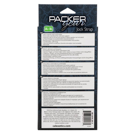 Packer Gear Jock Strap