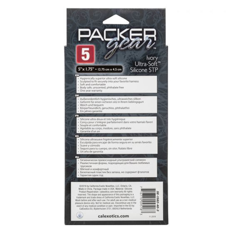 Packer Gear 5 Inch Ultra-Soft Silicone STP