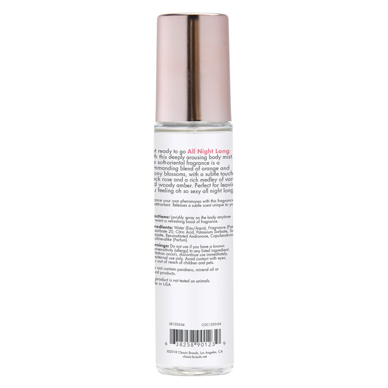 CGC Body Mist With Pheromones All Night Long