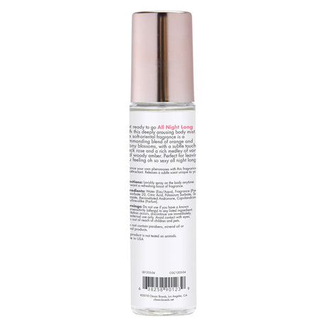 CGC Body Mist With Pheromones All Night Long
