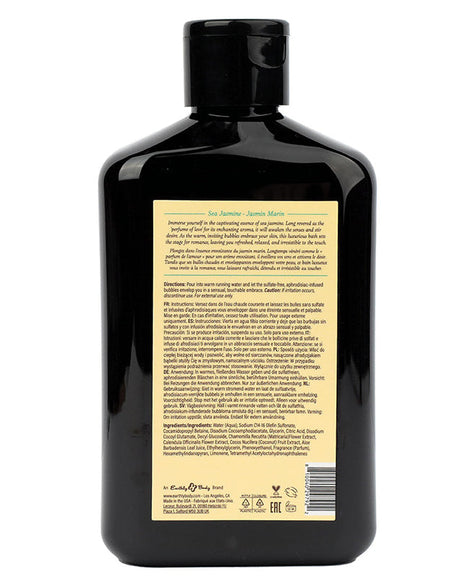 Earthly Body at Night Bubble Bath Aphrodisiac Collection