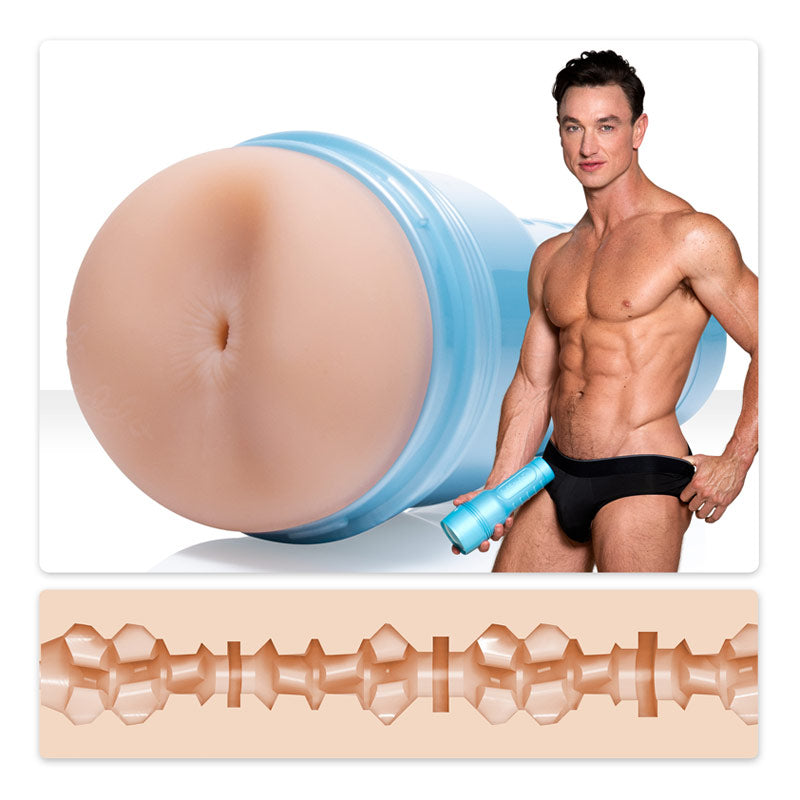 Fleshlight Boys Cade Maddox Alpha - Butt