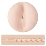 Fleshlight Girls Jenna Haze Forbidden