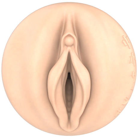 Fleshlight Fantasy Sasha Nakamoto Ecchi Signature Vagina
