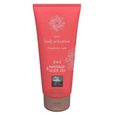 Shiatsu 2 in 1 Massage & Glide Gel