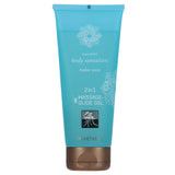 Shiatsu 2 in 1 Massage & Glide Gel
