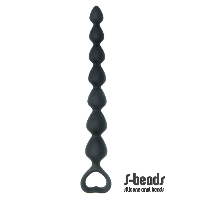 The 9s S Beads