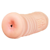 Hey 19 Vibrating Teen Anal Stroker