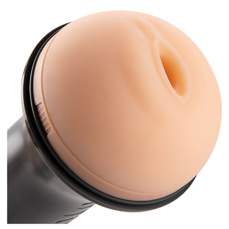 Inscup 1 Heating & Vibrating Masturbator