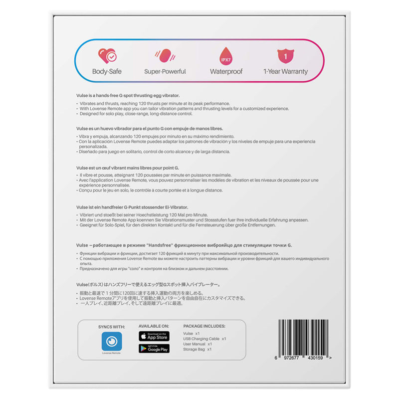 Vulse Bluetooth Thrusting Egg