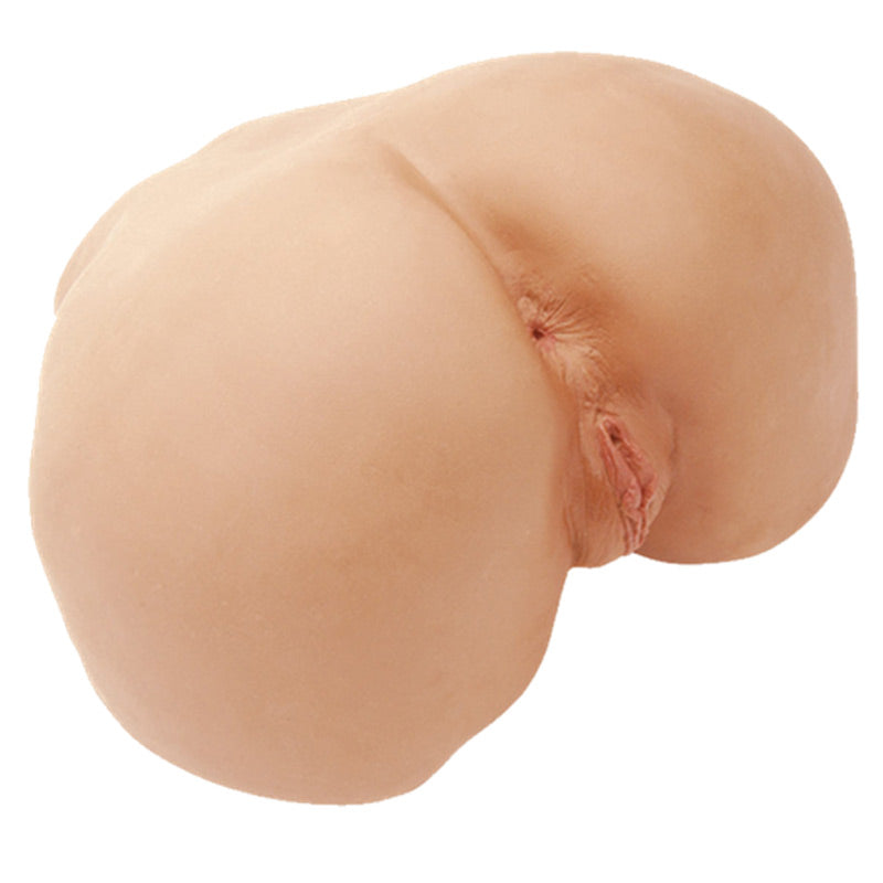 Cyberskin Vibrating Perfect Ass